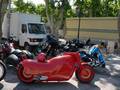 Rally Grimaud – St. Tropez 2008